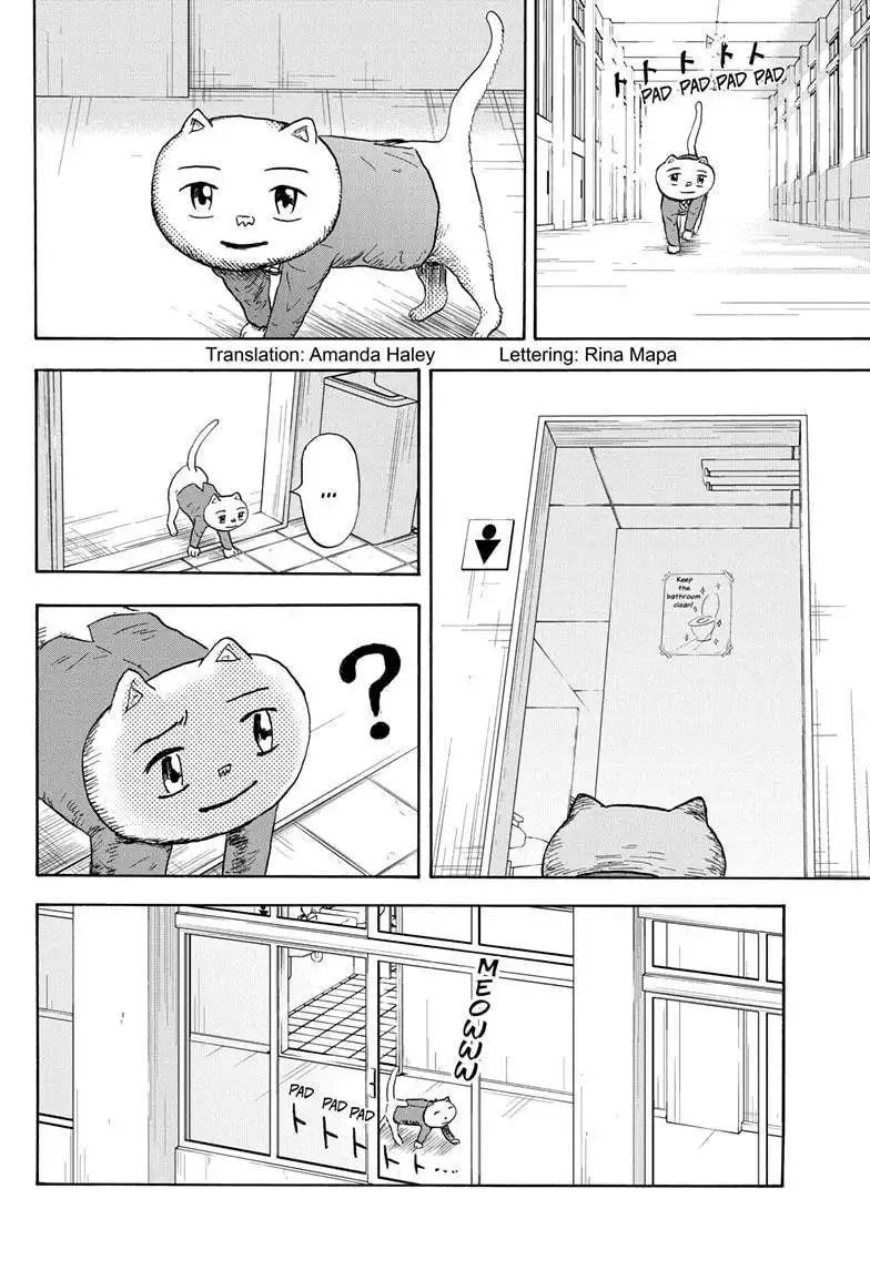 High School Family: Kokosei Kazoku Chapter 7 2